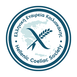 COELIAC_SOCIETY - Ένωση Ασθενών Ελλάδας