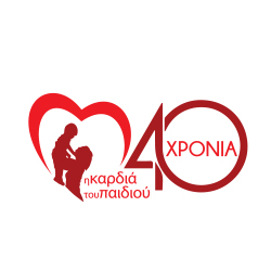 KARDIA_PAIDIOU - Ένωση Ασθενών Ελλάδας