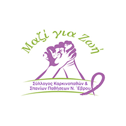 MAZI_GIA_ZOI - Ένωση Ασθενών Ελλάδας