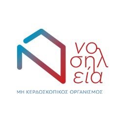 NOSILIA - Ένωση Ασθενών Ελλάδας