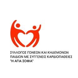 PAIDON - Ένωση Ασθενών Ελλάδας