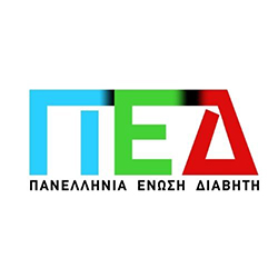 PED - Ένωση Ασθενών Ελλάδας
