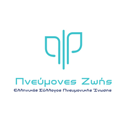 pneumones_zois_gr - Ένωση Ασθενών Ελλάδας