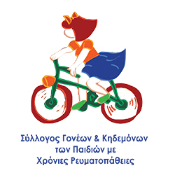 sulogos_goneon_kidemonon_gr - Ένωση Ασθενών Ελλάδας