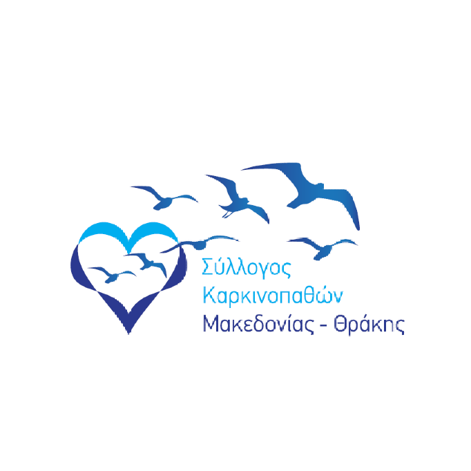 νεο λογοτυπο makedonias thrakis - Ένωση Ασθενών Ελλάδας