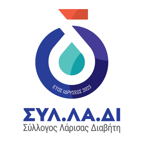 SYL-LA-DI-full - Ένωση Ασθενών Ελλάδας