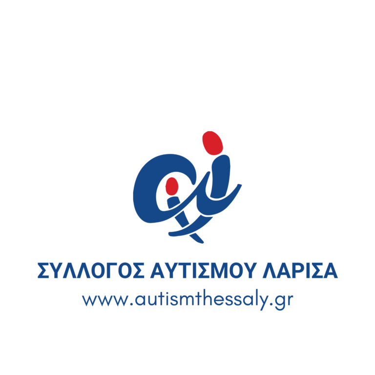 νεο λογοτυπο - Ένωση Ασθενών Ελλάδας