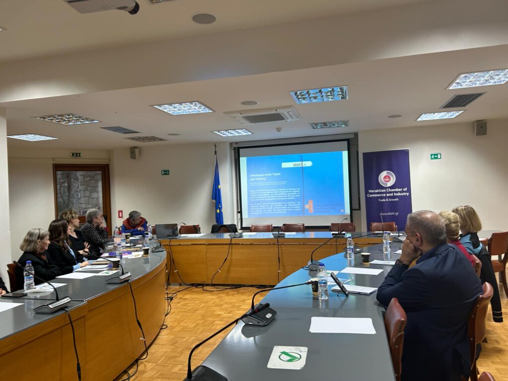 φωτο 3 - Ένωση Ασθενών Ελλάδας