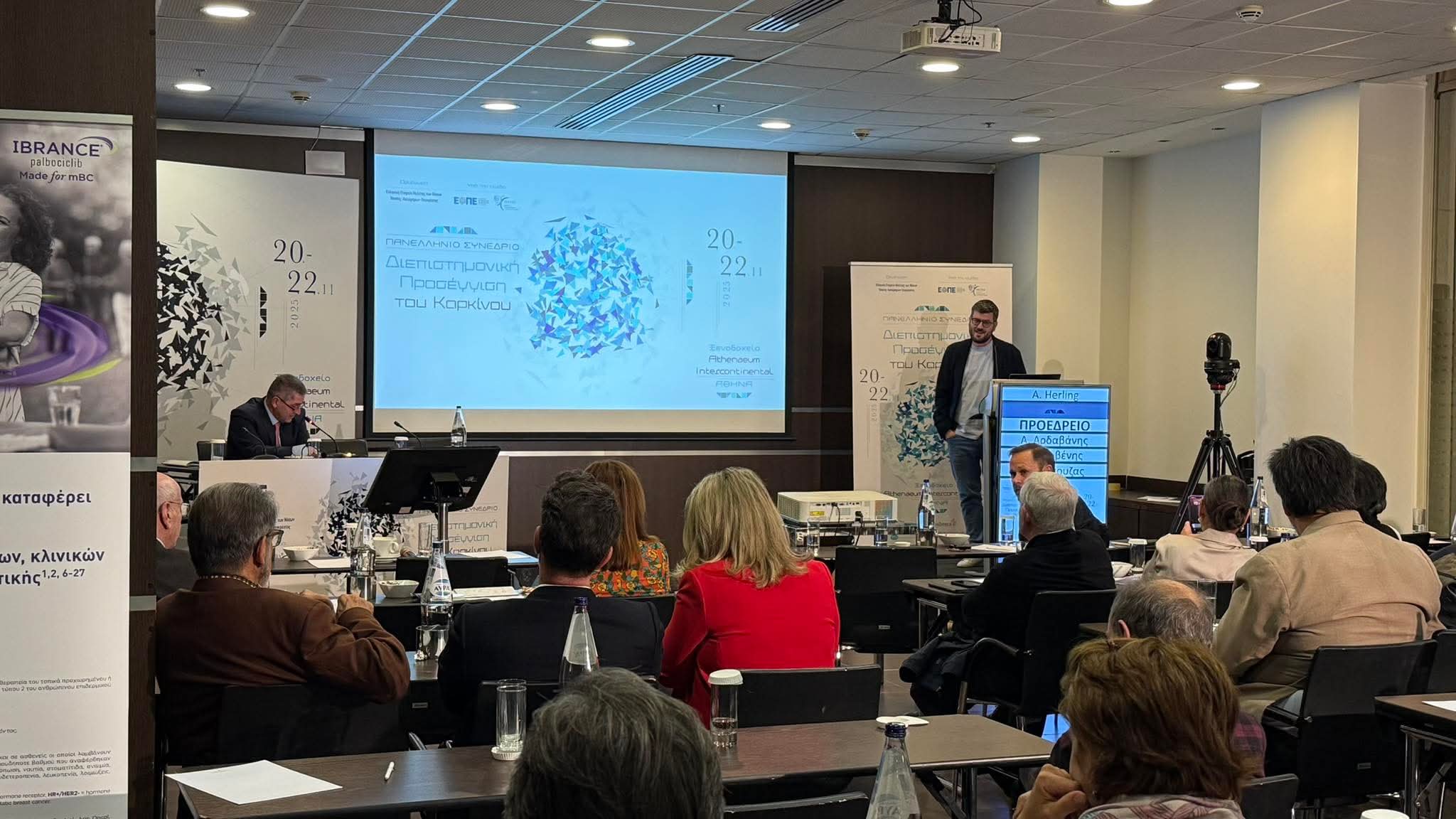 antimetopizontas to fainomenika adynato