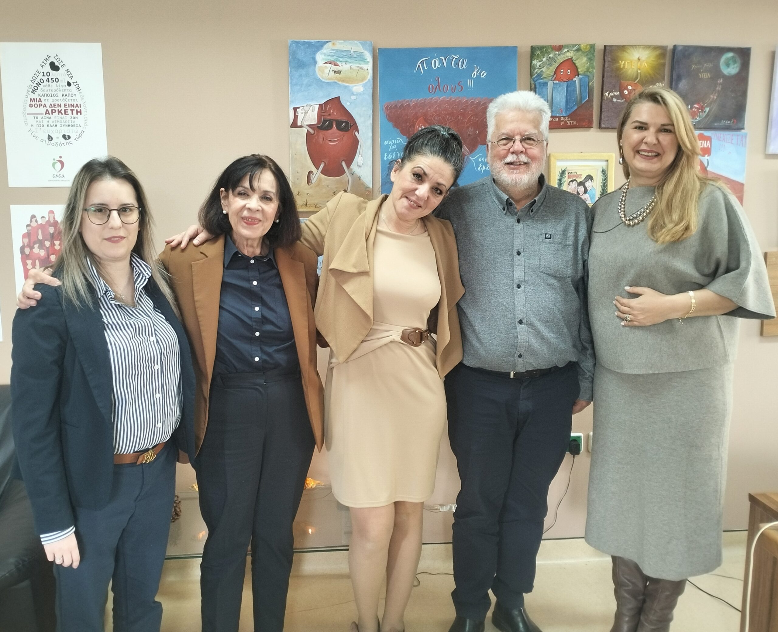 synantisi enasel ekea